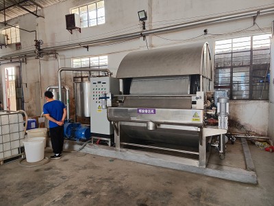 Scraper Typ Rotary Bęben Bęben Przegląd filtra próżniowego