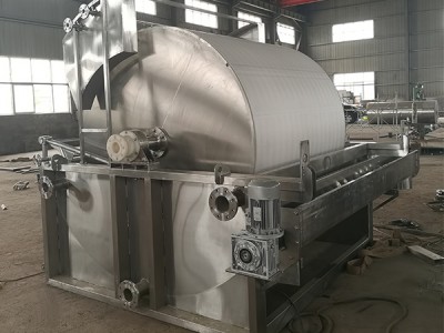 Co to jest filtr próżniowy?