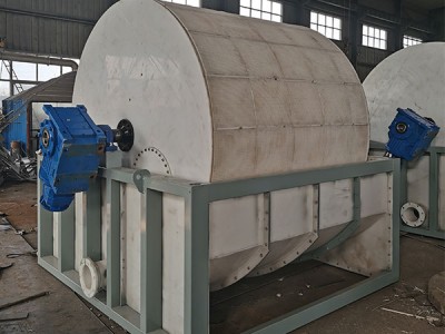 Co to jest ciągły filtr próżniowy?