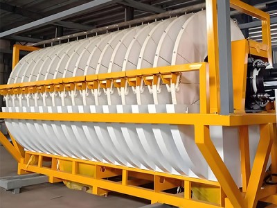 Podstawowa znajomość filtra rotacyjnego